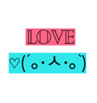 絵文字で表す気持ち！！（個別スタンプ：11）