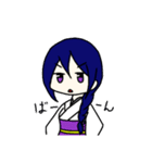 kimonokeijyosi（個別スタンプ：7）