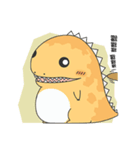 Gulong Gulong-fat dinosaurs are coming！（個別スタンプ：5）