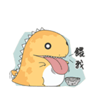 Gulong Gulong-fat dinosaurs are coming！（個別スタンプ：10）