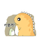 Gulong Gulong-fat dinosaurs are coming！（個別スタンプ：21）