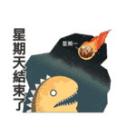 Gulong Gulong-fat dinosaurs are coming！（個別スタンプ：25）