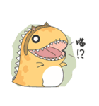 Gulong Gulong-fat dinosaurs are coming！（個別スタンプ：34）