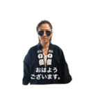 小田家！（個別スタンプ：3）