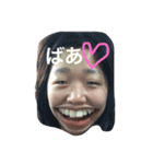 小田家！（個別スタンプ：9）