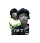 小田家！（個別スタンプ：12）
