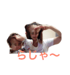 小田家！（個別スタンプ：17）