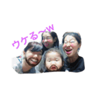小田家！（個別スタンプ：19）