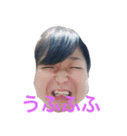 小田家！（個別スタンプ：22）