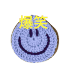 毛糸でスタンプ押す（個別スタンプ：10）