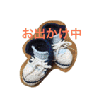 毛糸でスタンプ押す（個別スタンプ：28）