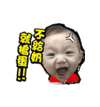Little Sweet potato（個別スタンプ：1）