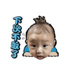 Little Sweet potato（個別スタンプ：3）