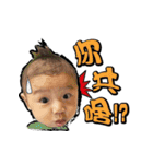 Little Sweet potato（個別スタンプ：4）