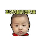 Little Sweet potato（個別スタンプ：5）