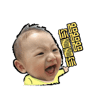Little Sweet potato（個別スタンプ：6）