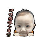 Little Sweet potato（個別スタンプ：8）
