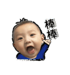 Little Sweet potato（個別スタンプ：10）