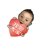 Little Sweet potato（個別スタンプ：11）