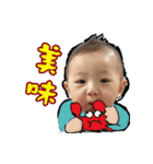 Little Sweet potato（個別スタンプ：12）