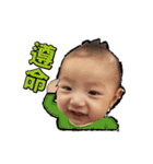 Little Sweet potato（個別スタンプ：14）