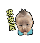 Little Sweet potato（個別スタンプ：15）
