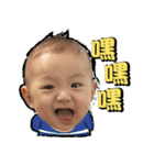 Little Sweet potato（個別スタンプ：17）