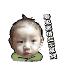 Little Sweet potato（個別スタンプ：19）