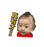 Little Sweet potato（個別スタンプ：21）