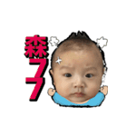 Little Sweet potato（個別スタンプ：27）