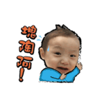 Little Sweet potato（個別スタンプ：30）