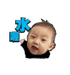 Little Sweet potato（個別スタンプ：32）