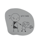主婦のシンプル小人スタンプ（個別スタンプ：1）