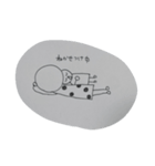 主婦のシンプル小人スタンプ（個別スタンプ：5）