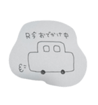 主婦のシンプル小人スタンプ（個別スタンプ：13）