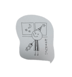 主婦のシンプル小人スタンプ（個別スタンプ：16）