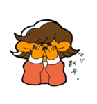 しろめさんスタンプ（個別スタンプ：15）