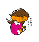しろめさんスタンプ（個別スタンプ：20）