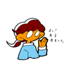 しろめさんスタンプ（個別スタンプ：22）