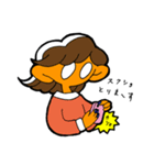 しろめさんスタンプ（個別スタンプ：30）