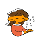 しろめさんスタンプ（個別スタンプ：33）