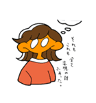 しろめさんスタンプ（個別スタンプ：37）