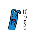 職場で使えないえいみんスタンプ2（個別スタンプ：7）