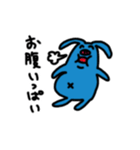 職場で使えないえいみんスタンプ2（個別スタンプ：15）