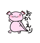 ウー と チヨ（個別スタンプ：1）