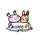 ウー と チヨ（個別スタンプ：4）
