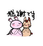 ウー と チヨ（個別スタンプ：5）