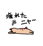 ウー と チヨ（個別スタンプ：6）