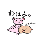 ウー と チヨ（個別スタンプ：8）