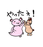 ウー と チヨ（個別スタンプ：10）